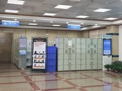 -南山图书馆(常兴路店)
