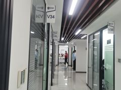 -新航道雅思托福·留学·考研培训(人民广场校区)