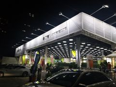 -813芭依珊 BAESAn(皇冠十畝地店)
