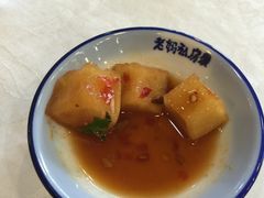 -老妈私房菜