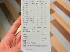 -陶陶居酒家(SM二期购物广场店)