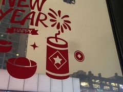 -小和庆·知味(首铸万科店)