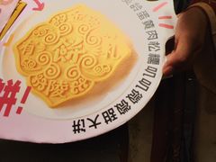 -南京大牌档(中关村领展广场店)