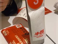 -牛邸·烧肉饭(来福士店)