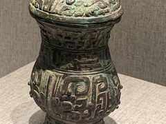 -河南博物院