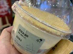 -喜茶(佛山顺德容桂天佑城店)