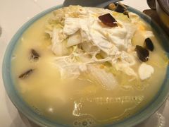 -鹿港小镇(悠唐店)