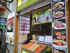 -双桂坊美食街(南大街商业步行街店)