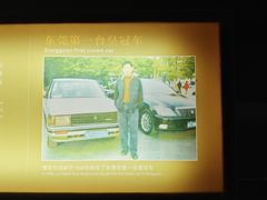-东莞展览馆