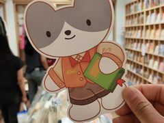 -猫的天空之城概念书店(大学路店)