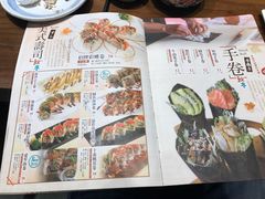 菜单-井圣日膳(万达店)