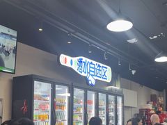 -明本湛江鸡•海鲜小厨(陈家祠店)