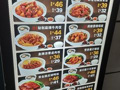 -百事佳烧鸭牛腩(上海虹桥站店)