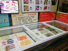 -313羊庄鲜羊火锅·鲜羊肉烧烤(李村店)