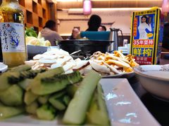 -野菌皇海景野生菌火锅(滨海大道店)