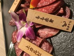 -焼肉 薩摩牛旬 A5鹿児島黒毛和牛一頭買い　(渋谷本店)