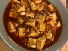 -川王府 Chuan Palace Chinese Restaurant