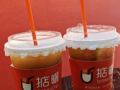 -HUBBA祜精酿(五羊邨店)