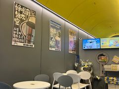 -茶力的小怪兽(中康店)