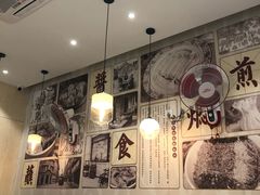 -阿琴面馆(武林路店)