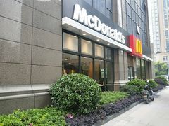 门面-麦当劳(杭州萧山京港国际店)