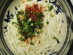 -老九圆山西面馆(CBD店)