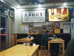 -原肖村桥卤煮(旧宫东路店)