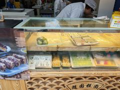 -随园糕团(狮子桥店)