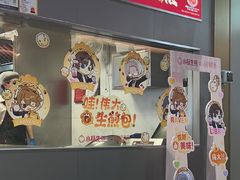 -小杨生煎(深圳岗厦北店)