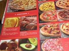 -乐凯撒披萨(正佳广场店)