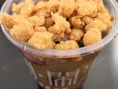 -甜心闲生传统手工冰粉(奎星楼店)