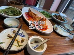 -鱼食饭稻·苏浙土菜17年老馆子(平江路店)