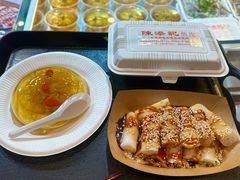 -陳添記·祖傳爽鱼皮(十五甫三巷店)