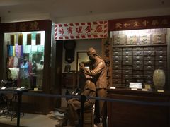 -二沙岛-广东华侨博物馆