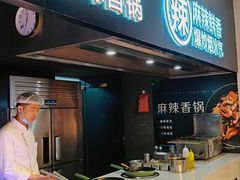 -涨巢·潮玩水疗局