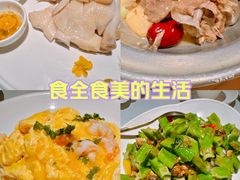 -闻见中国海南菜(K11店)