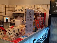 -姆们M Sweetie Cake(三里屯店)