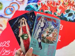 -北京展览馆