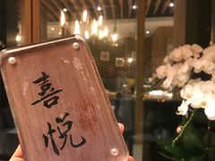 -若蘭慈·无国界素食料理(欢乐海岸店)