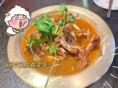 -五福居羊蝎子(方庄店)