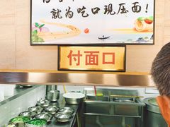 -韩麦大冷面(桂花街直营店)
