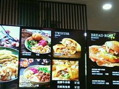 -品利源凉皮(数码广场店)