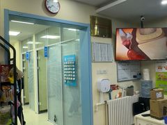 -全心全意连锁动物医院·微创中心·内科急重症·心脏专科(丰管路店)