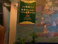 -怡泰SPA·泰疗按摩(徽宁路店)