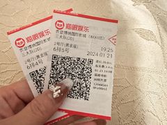 -农垦博纳国际影城(津奥广场IMAX店)