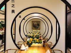 -圆苑(金茂店)