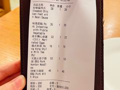 -香江小厨 The Kitchen(香江俱乐部店)