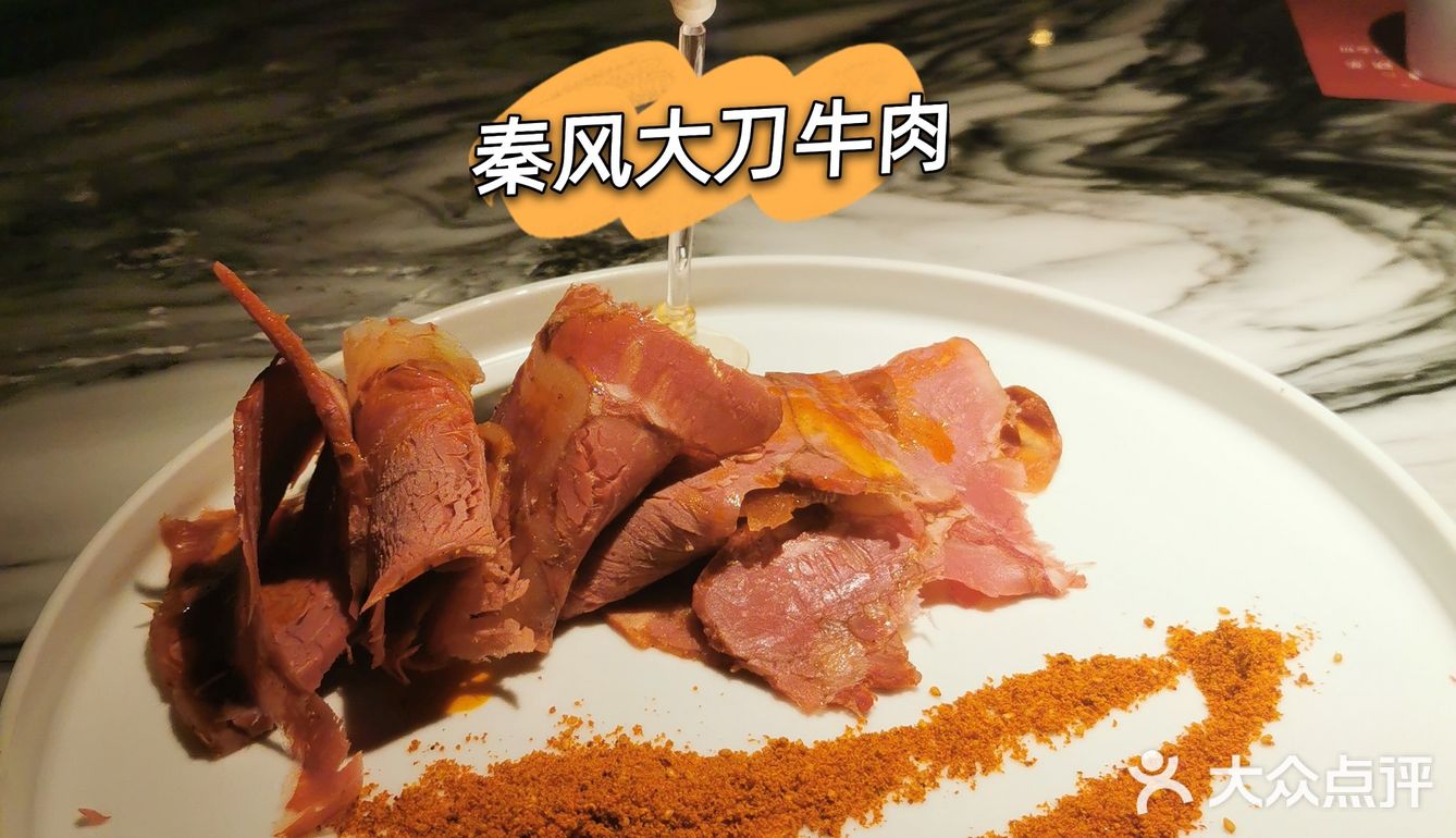 配上辣椒粉绝绝子，一定要趁热吃