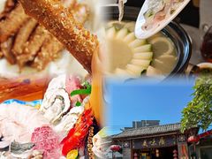 -美未居·老字号·地道顺德菜·桑拿鸡·鱼生(容桂店)