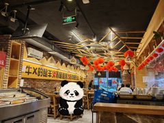 -平娃三宝烧烤·面食(南小街店)